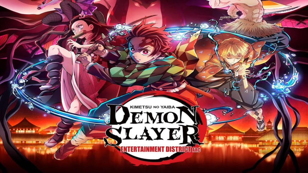 Demon Slayer: Kimetsu no Yaiba Entertainment District Arcดาบพิฆาตอสูร 2 ย่านเริงรมย์