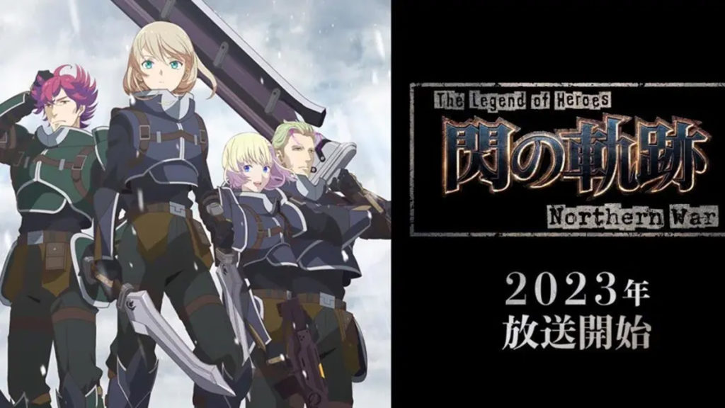 The Legend of Heroes Sen no Kiseki Northern War (2023)