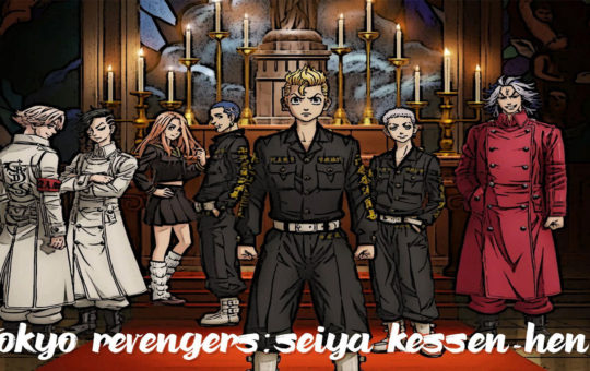 Tokyo Revengers Seiya Kessen-hen (Season 2) 2023