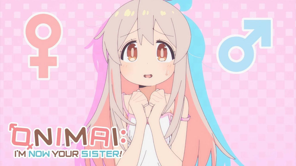 ONIMAI : I'm Now Your Sister! (2023)