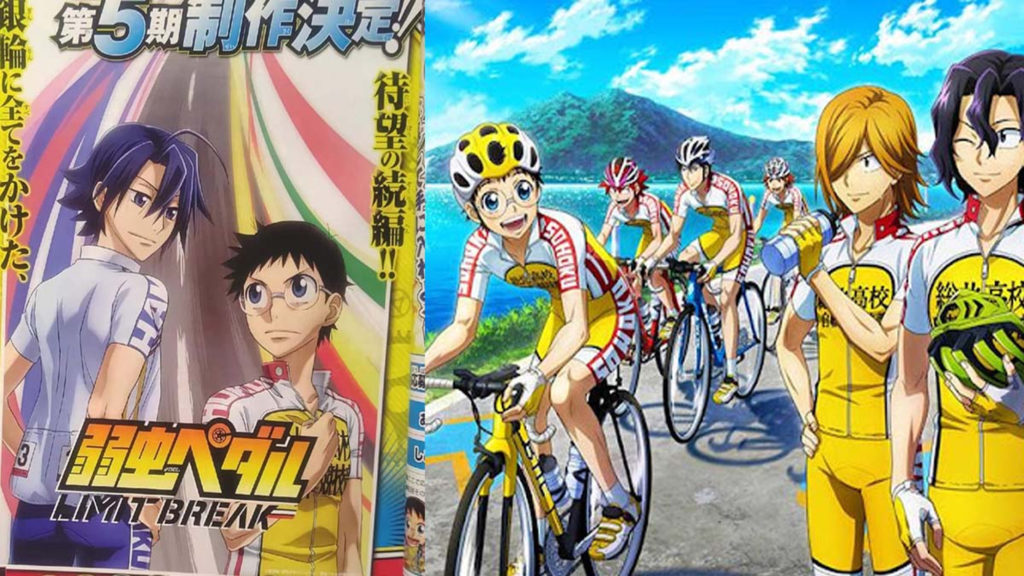 Yowamushi Pedal : LIMIT BREAK Season 5