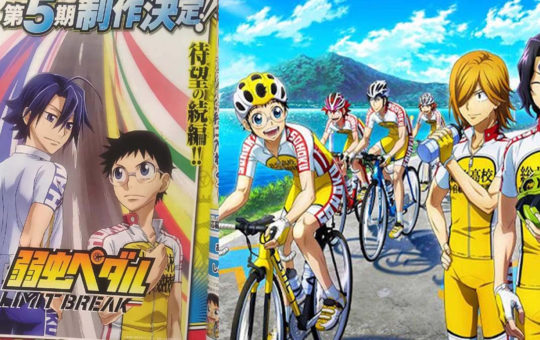 Yowamushi Pedal : LIMIT BREAK Season 5